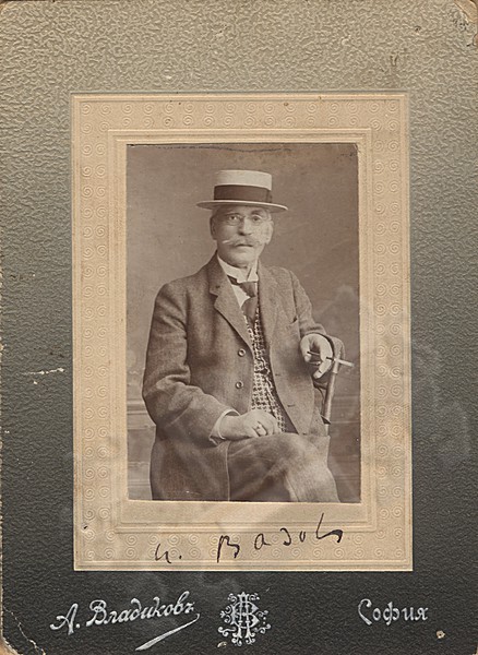 Късен портрет на ИВан Вазов от Александър Владиков, 1920 г.